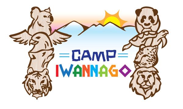 CAMP IWANNAGO Logo CAMP IWANNAGO Logo